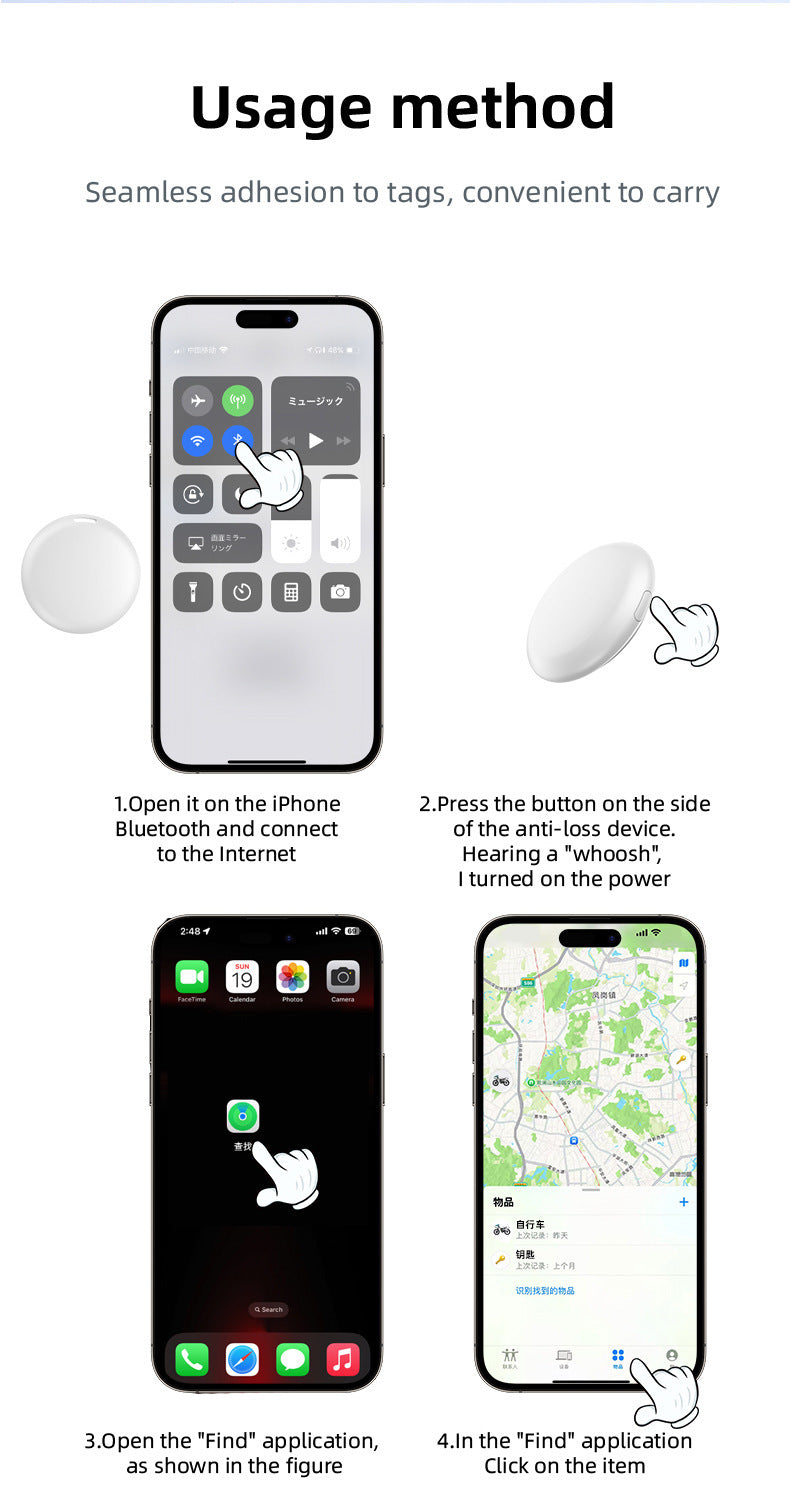 Smart Air Tag Tracker